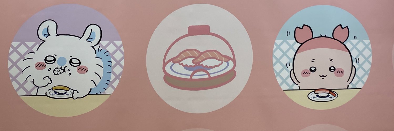 もけ/くろ banner