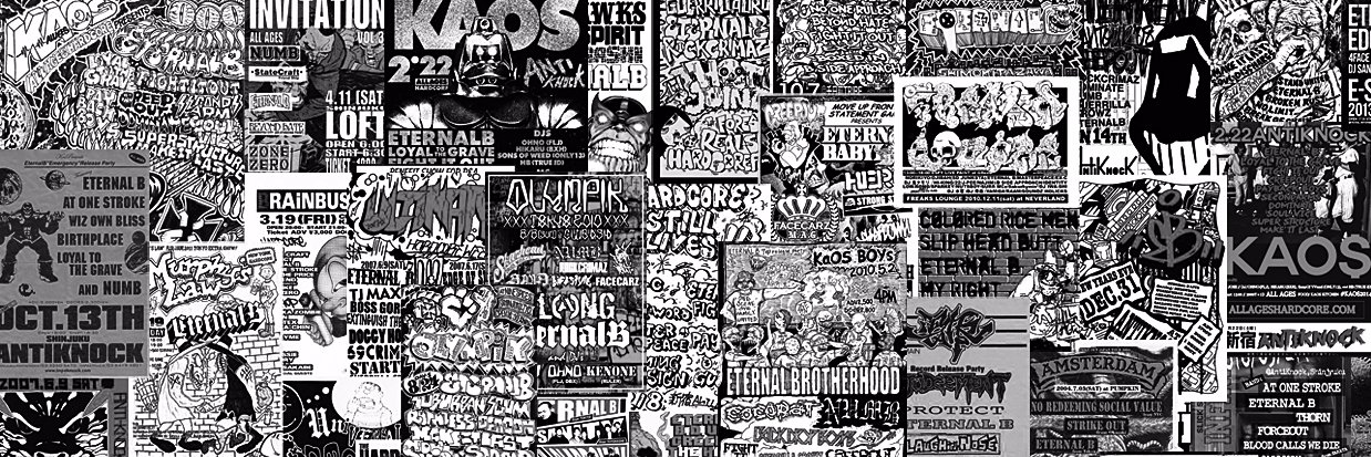 ETERNAL_B's profile banner image