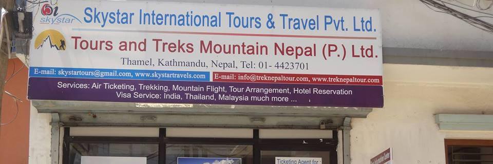triptonepal's profile banner image