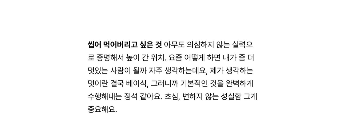귄카's banner