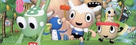 SepJellyfish's profile banner image