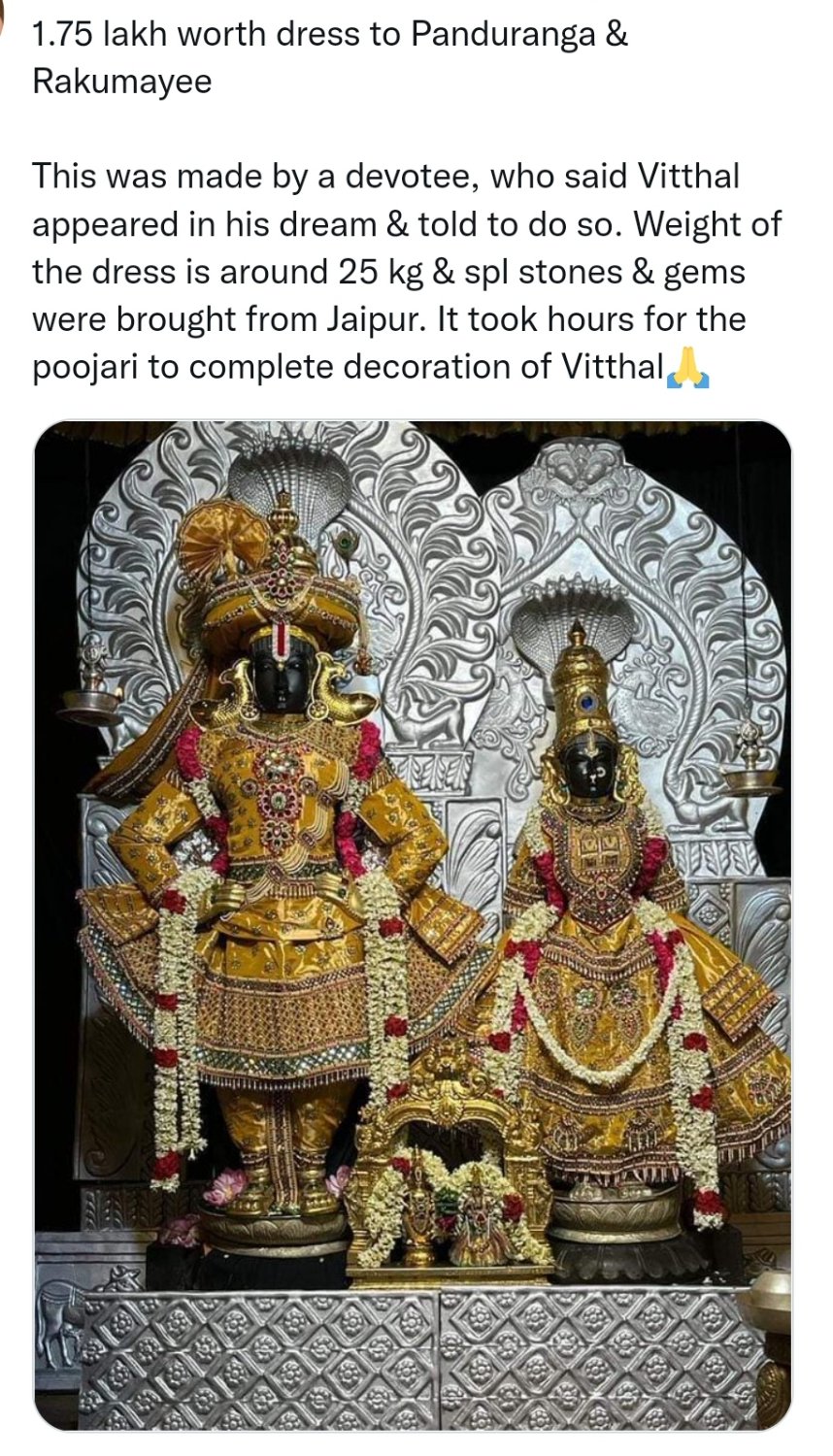 🕉️🇮🇳STAY SAFE🇮🇳🕉️ banner