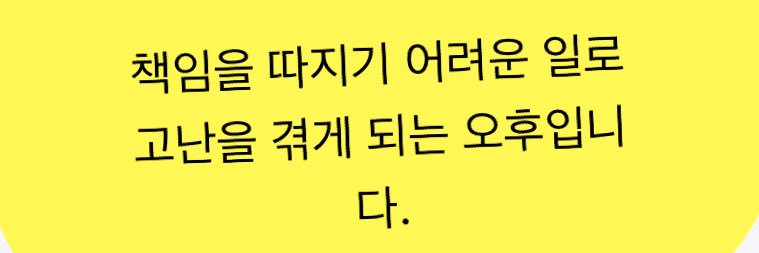 든든한 GB's banner