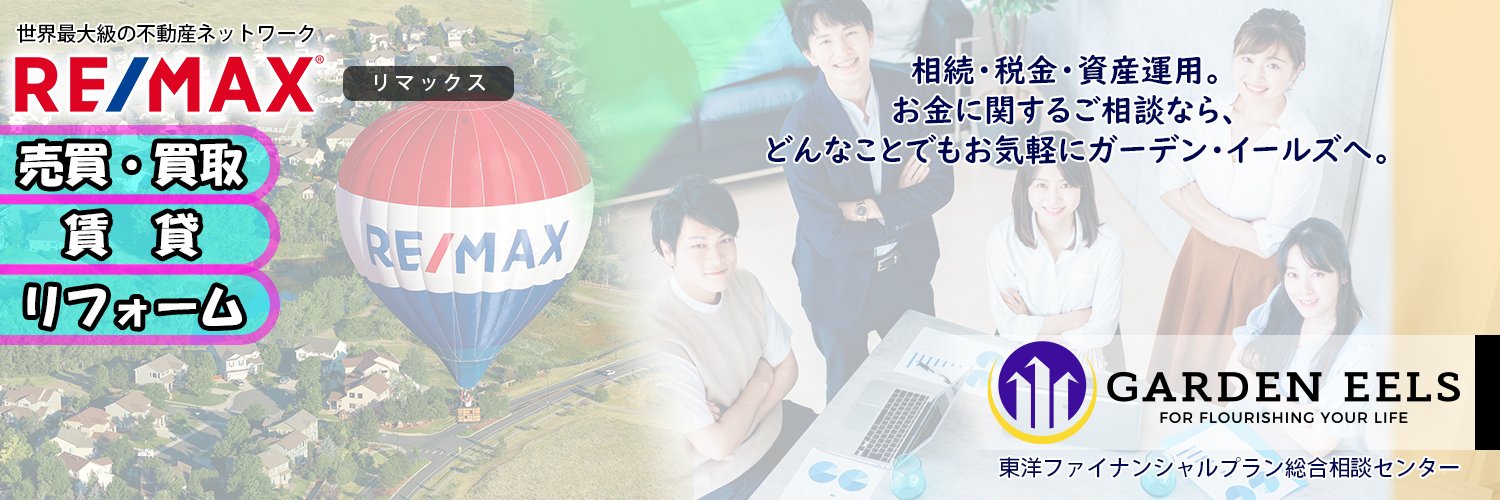 Mt_Fuzy's profile banner image