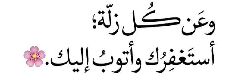 محمد النخبوي banner