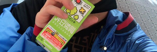 hikaru2nd1031 Profile Banner