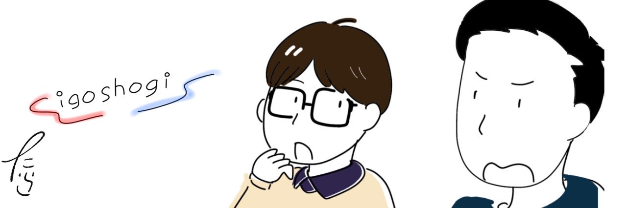 tarachine731's profile banner image