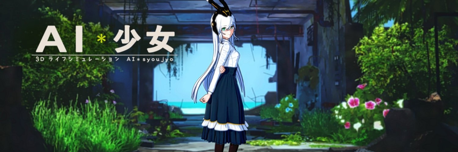 Ni-San(222) banner