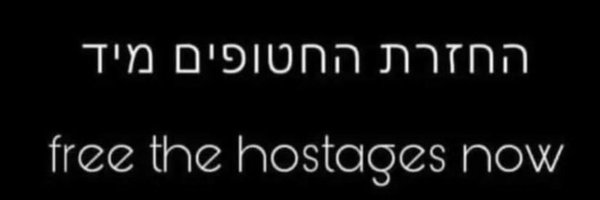 MickyTC Profile Banner