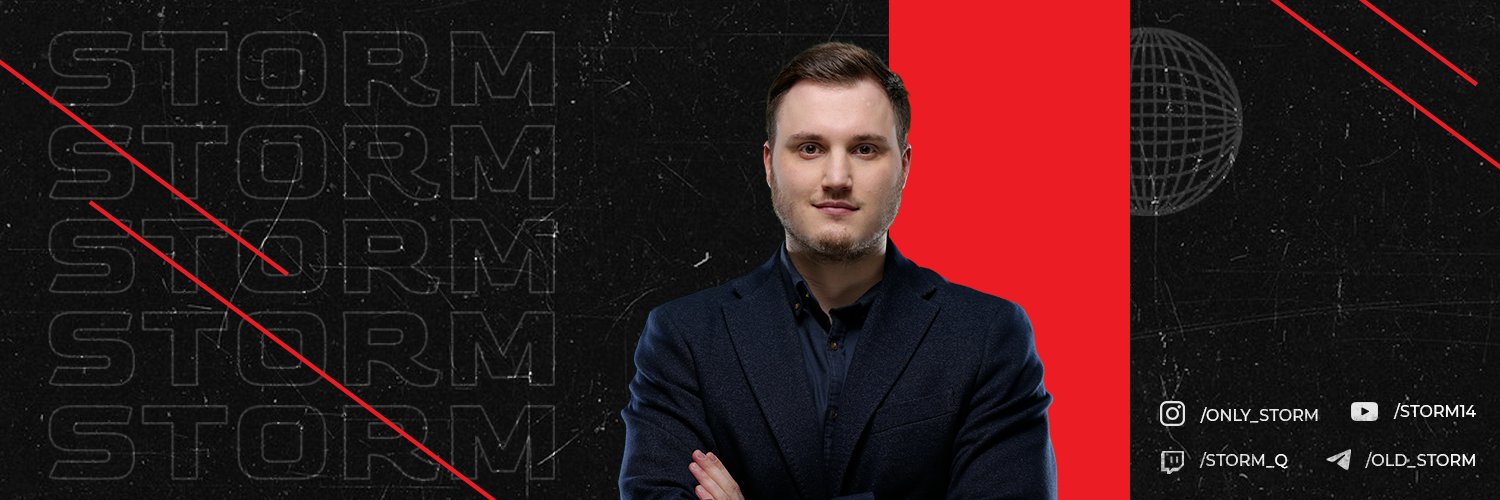 Oleksii Tumanov banner