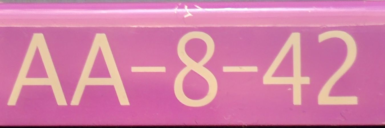 絢汰 banner