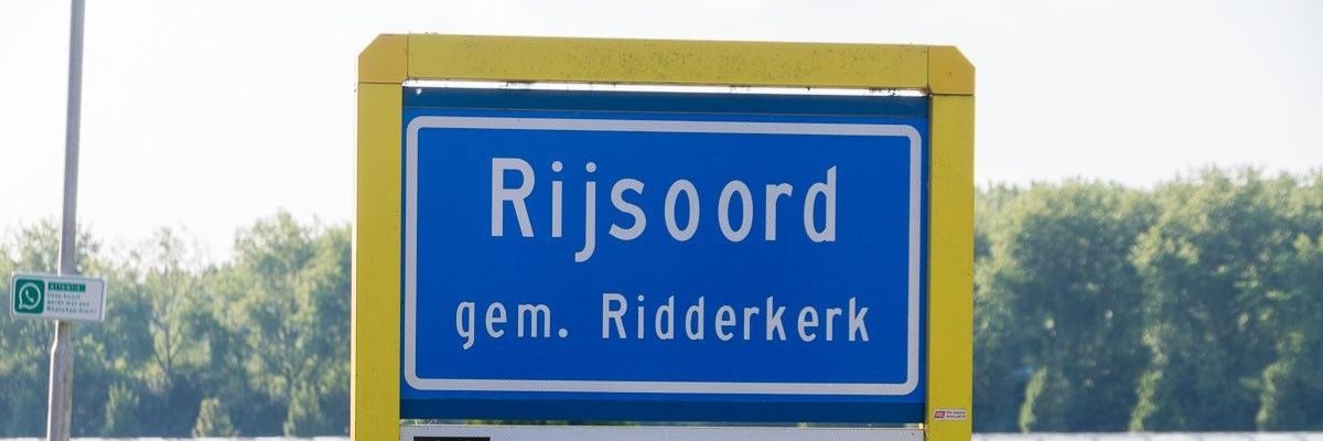 #Gewoon_Erica banner