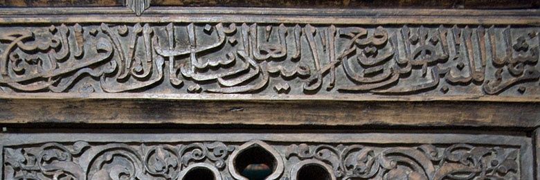 bekir0644's profile banner image