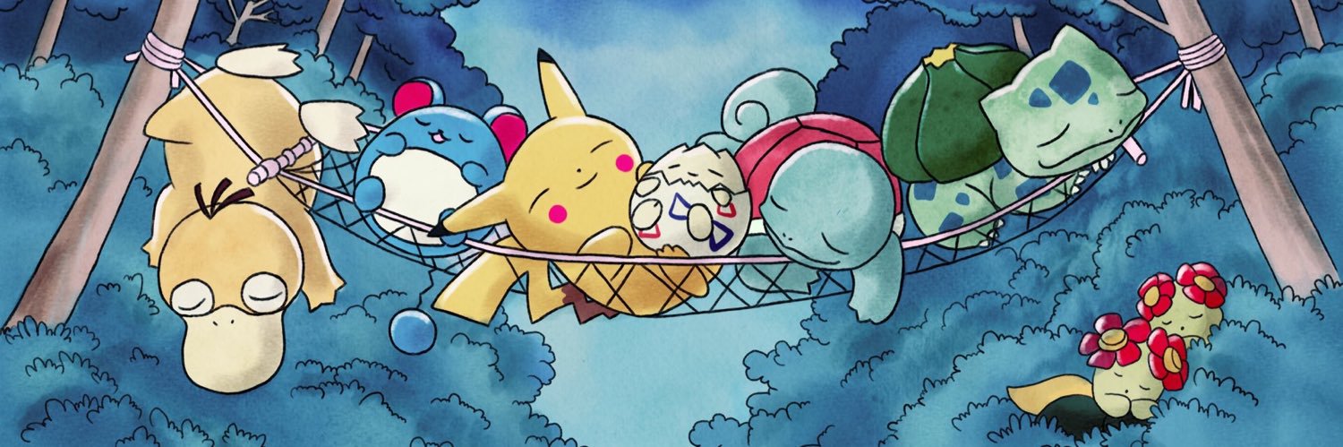 LittleGrazzy's profile banner image