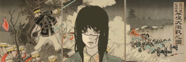 seqtar Profile Banner