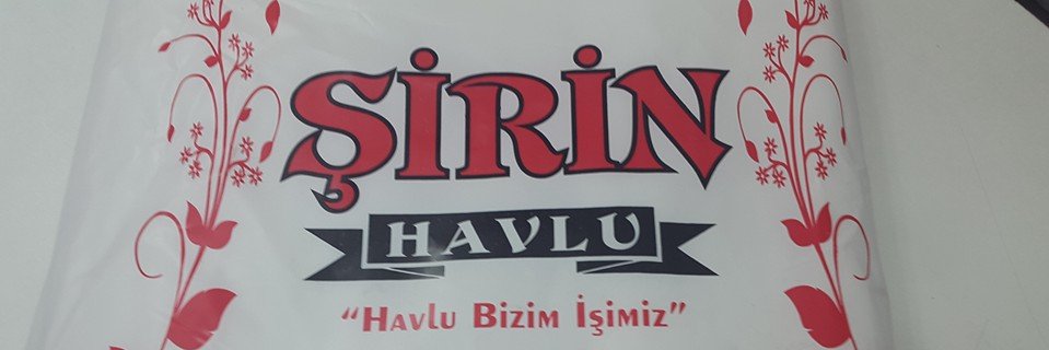 sirinhavlu's profile banner image