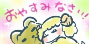 黄色いひつじ@工務店さん怪奇譚集めヒト banner