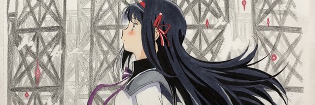 すず banner