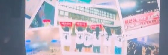 아카네 banner