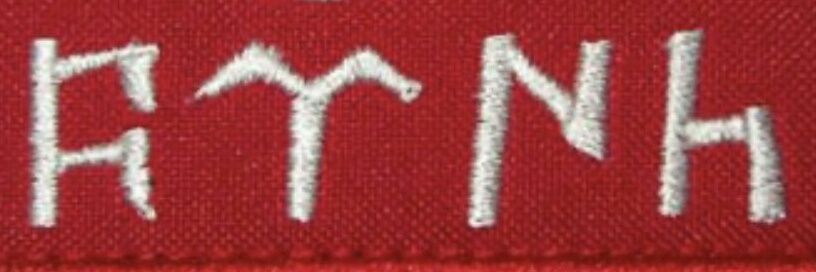 YANLIŞA YANLIŞ banner