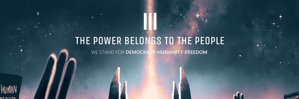 rrdbtm's profile banner image
