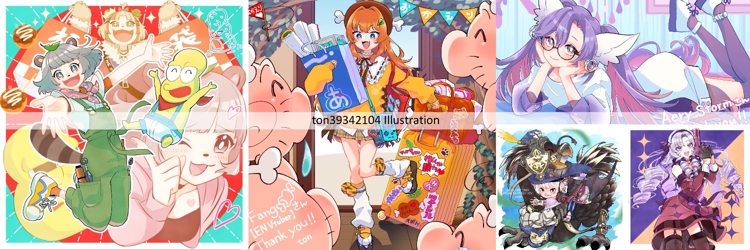 ton's banner