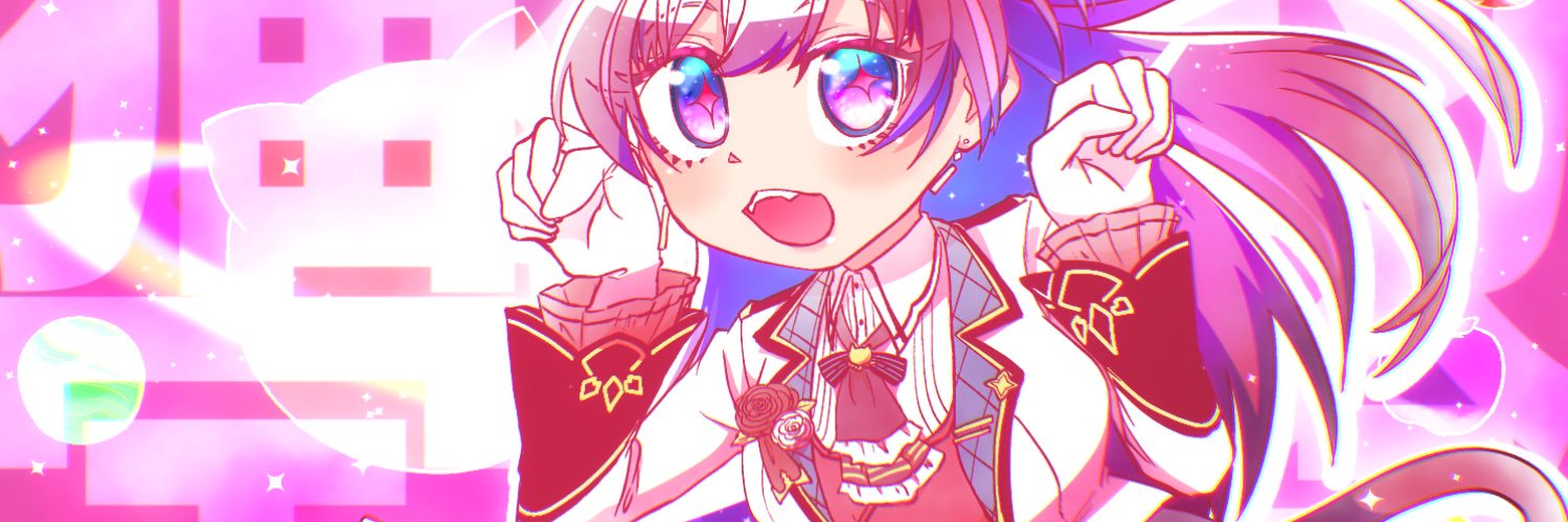 🥕バーニー🥕 banner