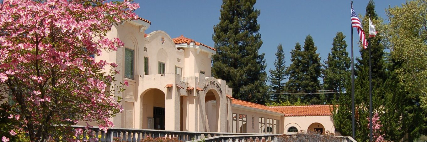 CityofUkiah's profile banner image