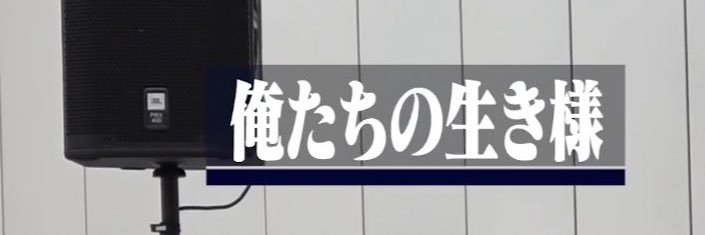 MioAaa's profile banner image