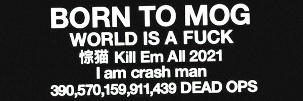 fxcknjim Profile Banner