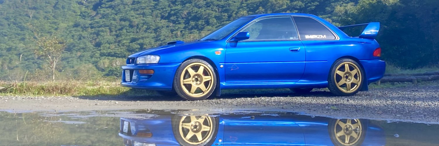 Akira Teshima banner