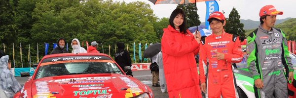 seimitanaka Profile Banner