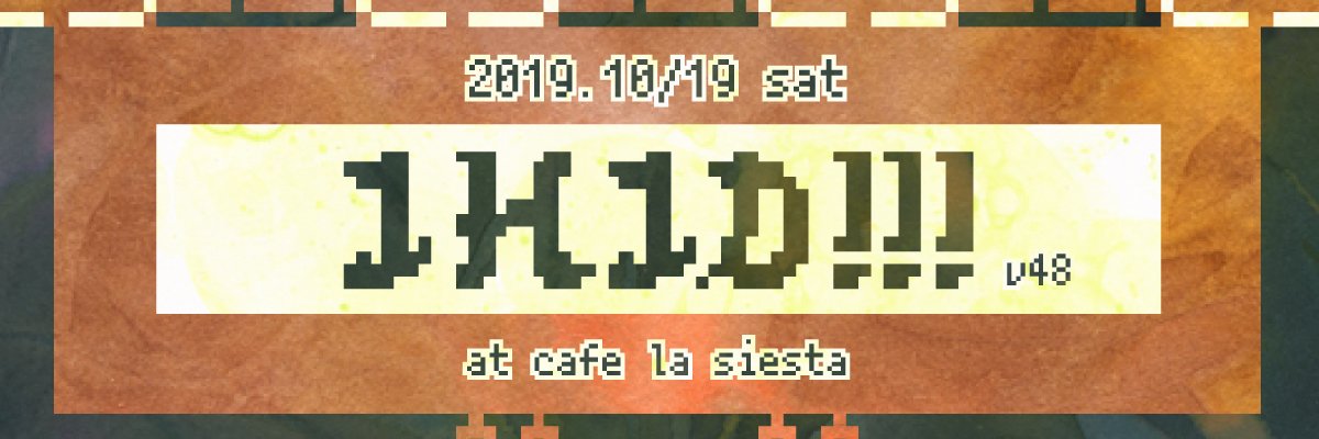 1h1d's profile banner image