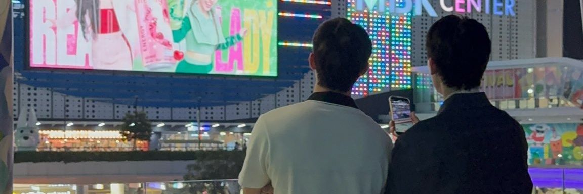niceciie's profile banner image