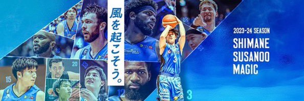 dejipei's profile banner image