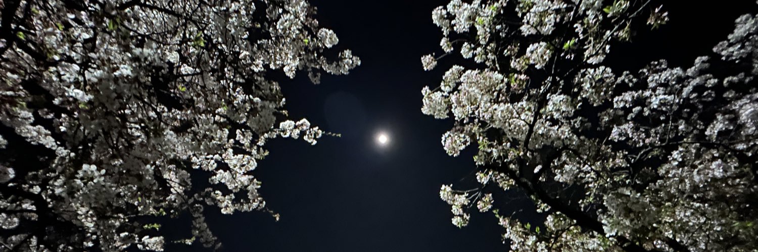 黒砂 banner