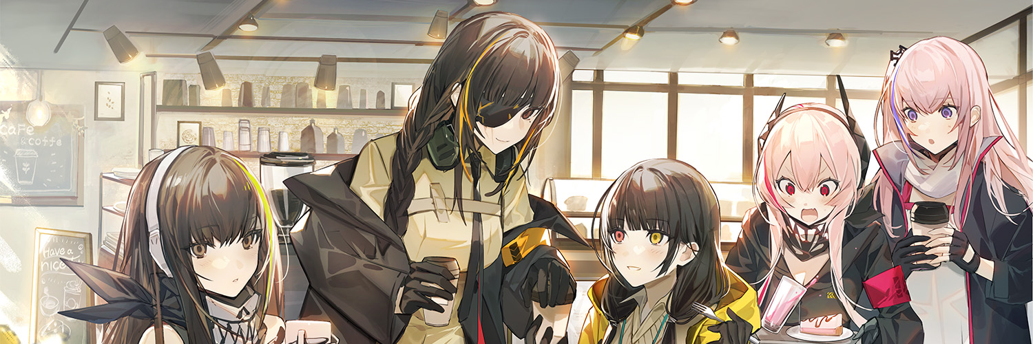 Girls' Frontline-EN Official's banner