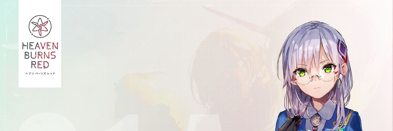 TAMAZONS banner