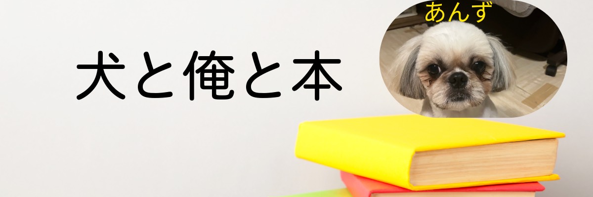 ひろし banner