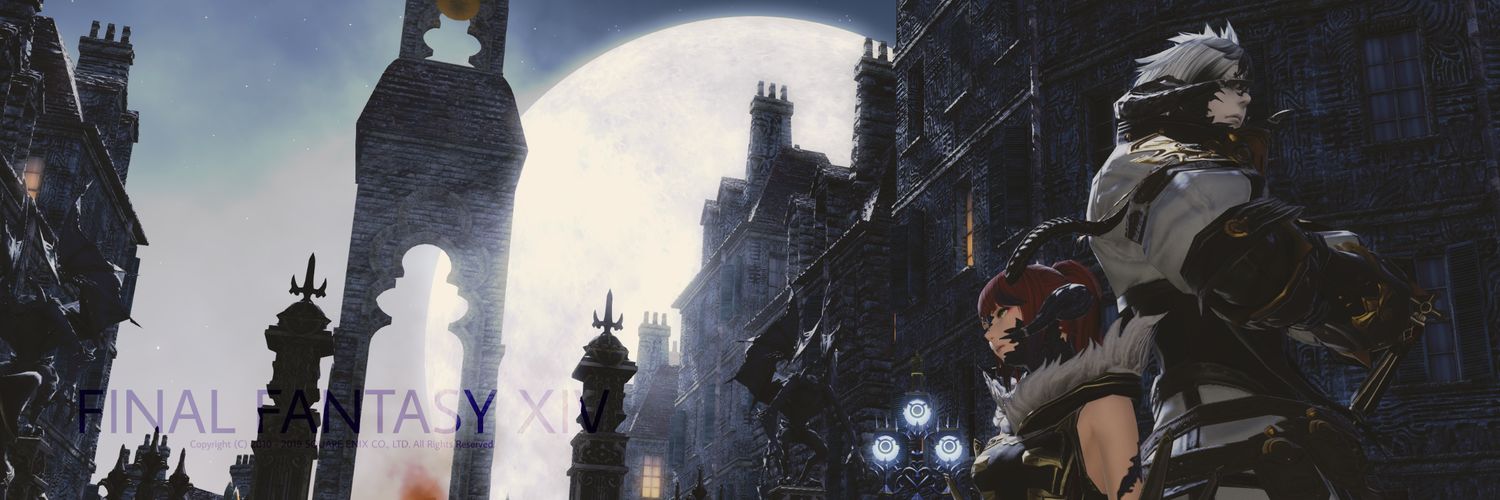 E.Starfall@Garuda banner