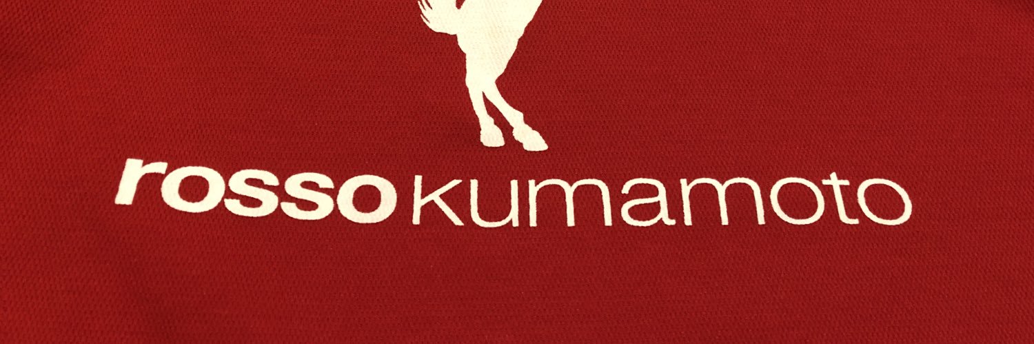 かんじゅろ banner