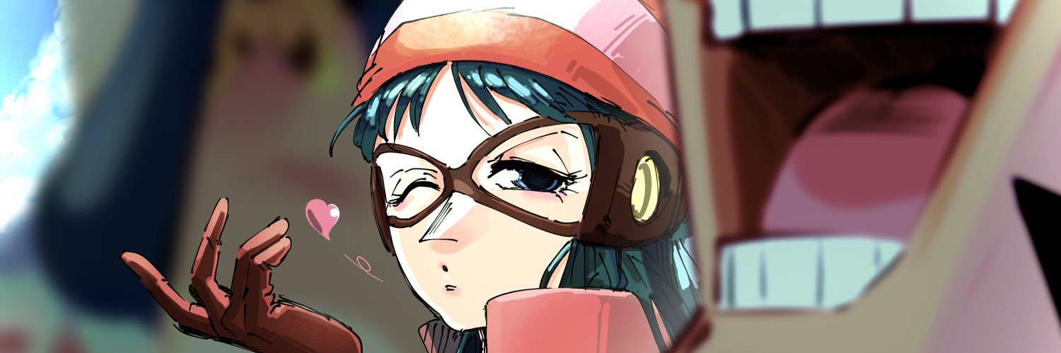たおる banner