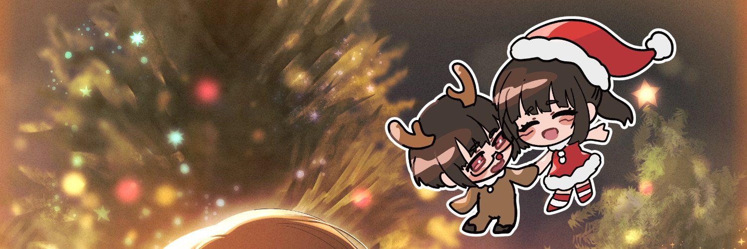 E banner