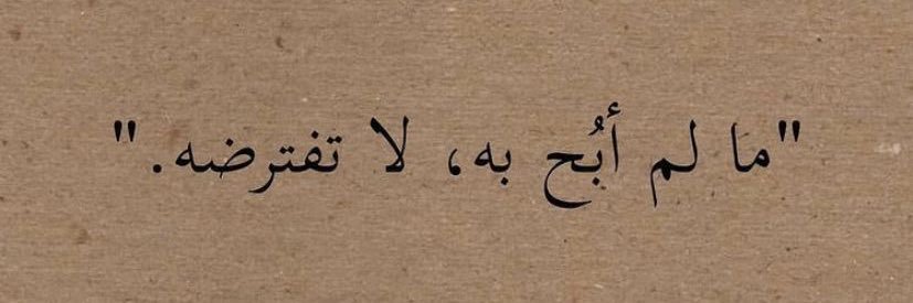 صاد banner