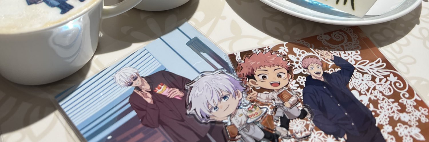 あいまいみー banner