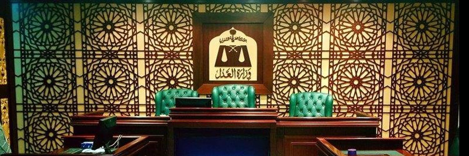 رونق المحاماة- استشارات قانونية banner