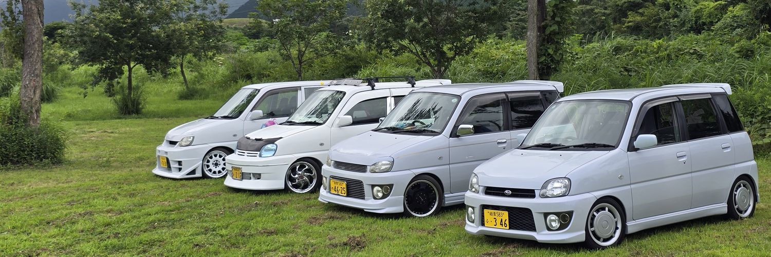 Ａさん's banner