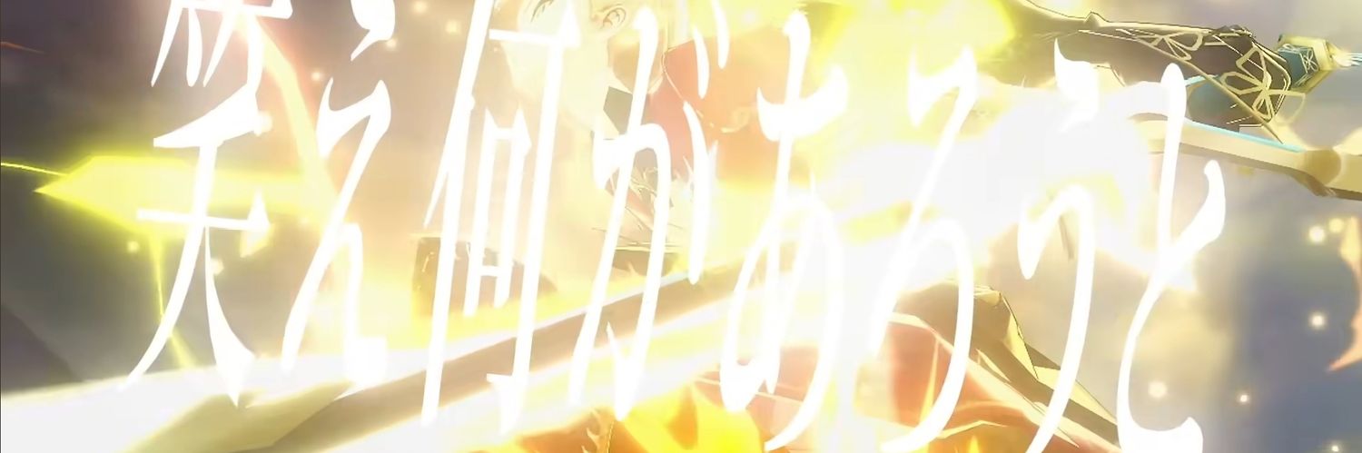 【FJS】KENTARO banner