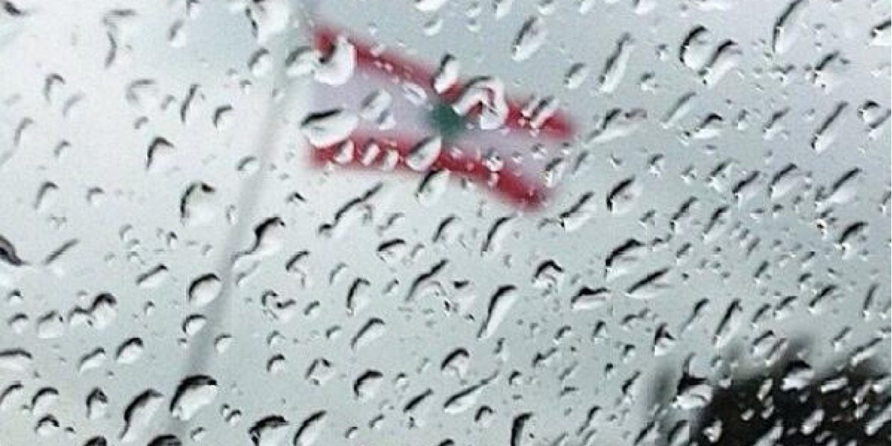 LebaneseGLAMOUR's profile banner image