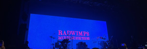 pot_r17 Profile Banner